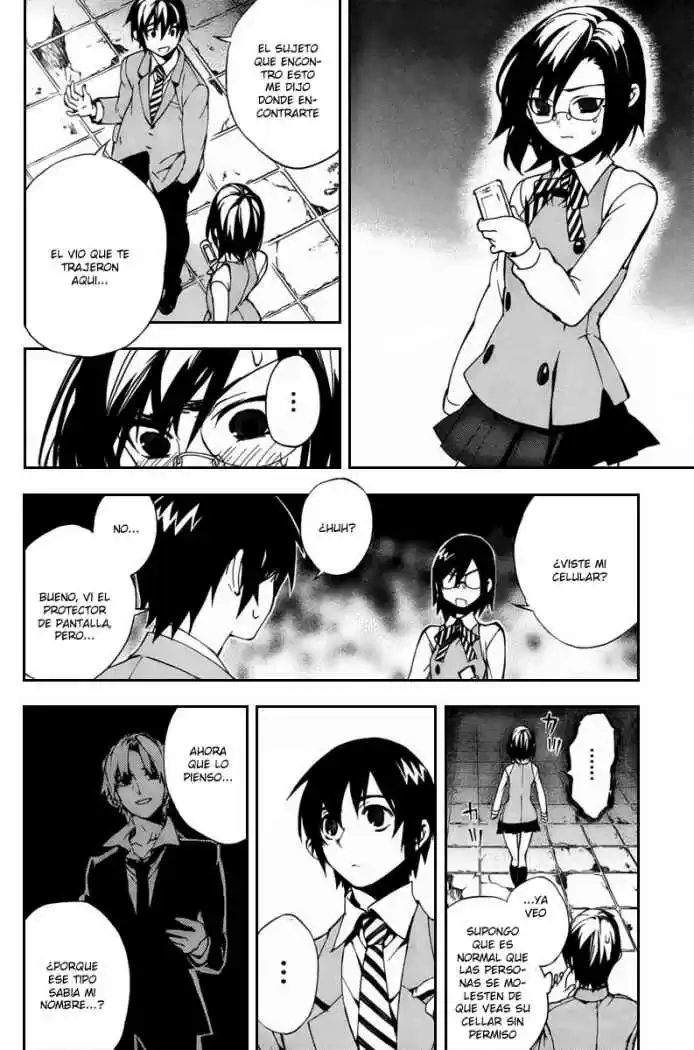 Kure-nai (2007) - Capítulo 24 - Página 25 - LectorTMOo