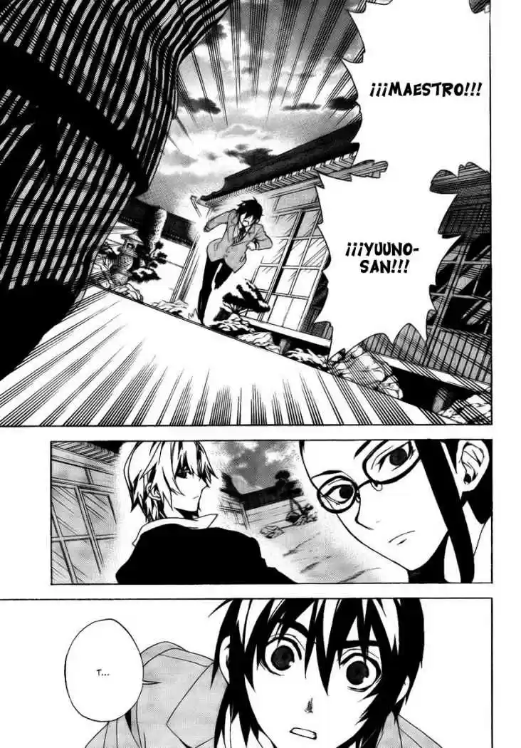 Kure-nai (2007) - Capítulo 25 - Página 12 - LectorTMOo