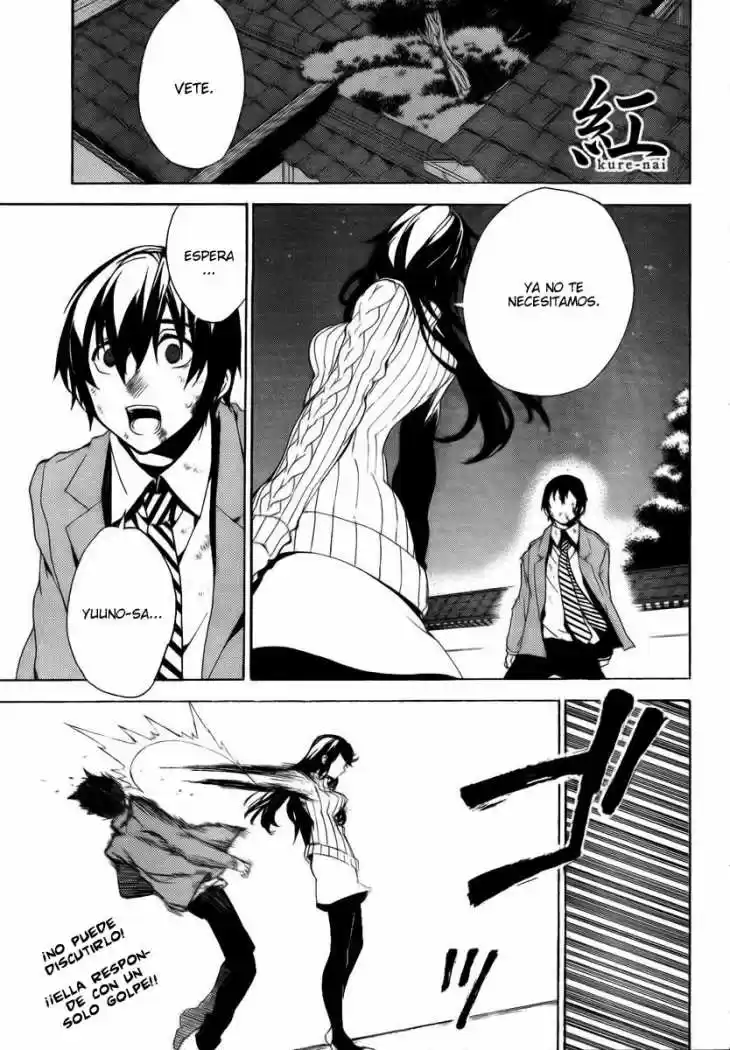 Kure-nai (2007) - Capítulo 26 - Página 2 - LectorTMOo