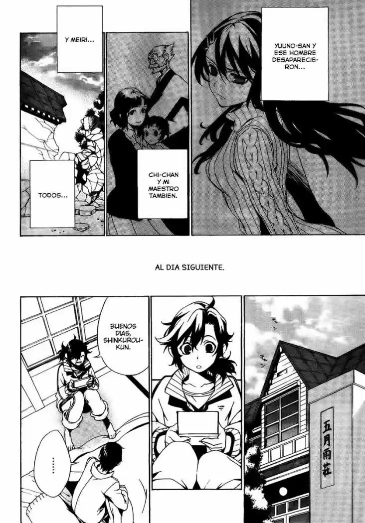 Kure-nai (2007) - Capítulo 26 - Página 7 - LectorTMOo