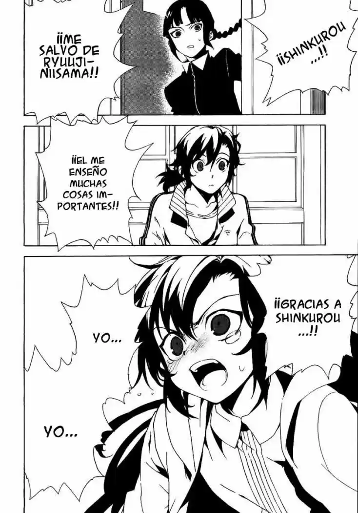 Kure-nai (2007) - Capítulo 26 - Página 17 - LectorTMOo