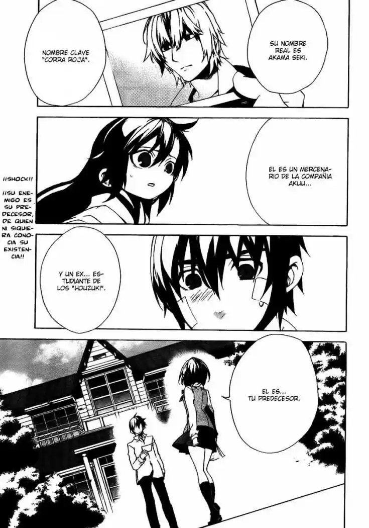 Kure-nai (2007) - Capítulo 26 - Página 32 - LectorTMOo
