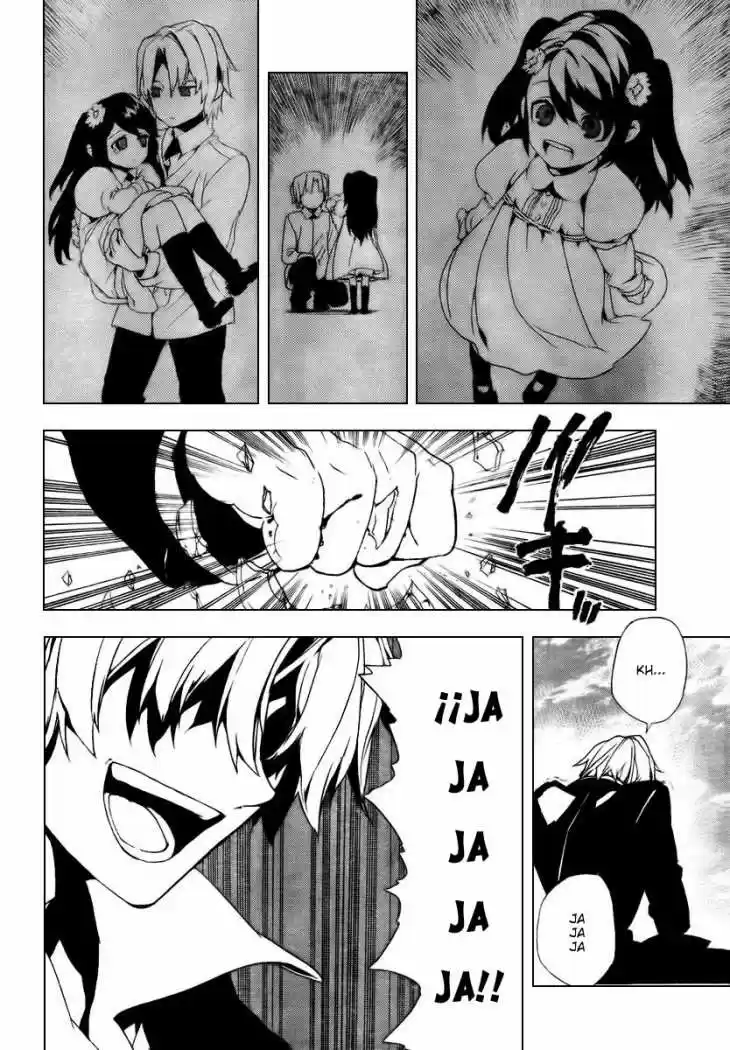 Kure-nai (2007) - Capítulo 27 - Página 6 - LectorTMOo
