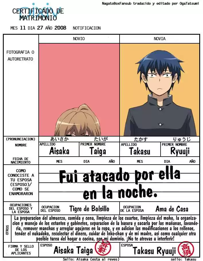 Kure-nai (2007) - Capítulo 27 - Página 34 - LectorTMOo