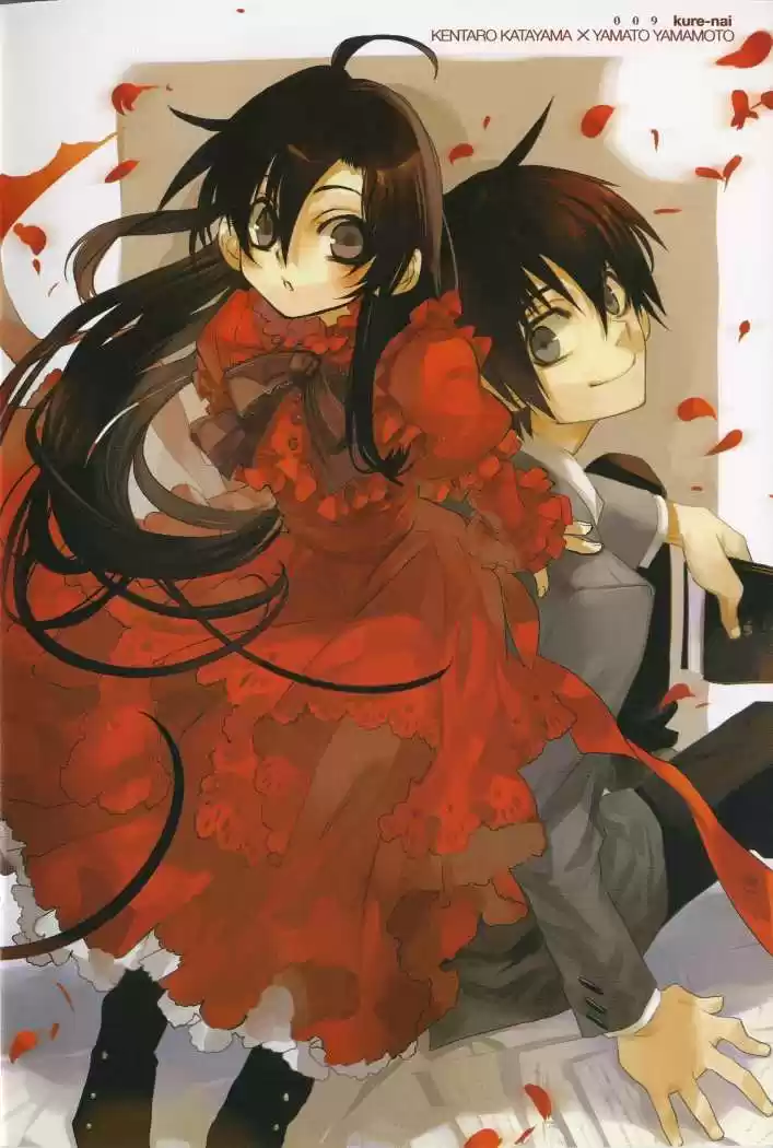 Kure-nai (2007) - Capítulo 28 - Página 33 - LectorTMOo