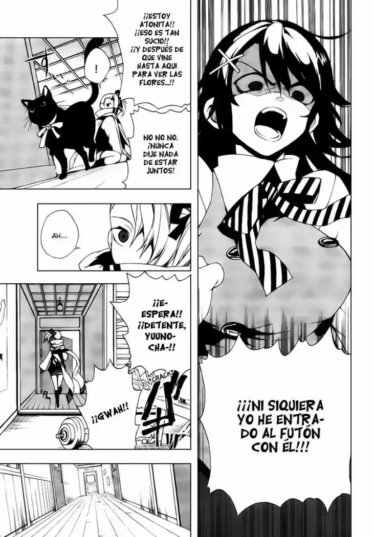Kure-nai (2007) - Capítulo 29 - Página 13 - LectorTMOo