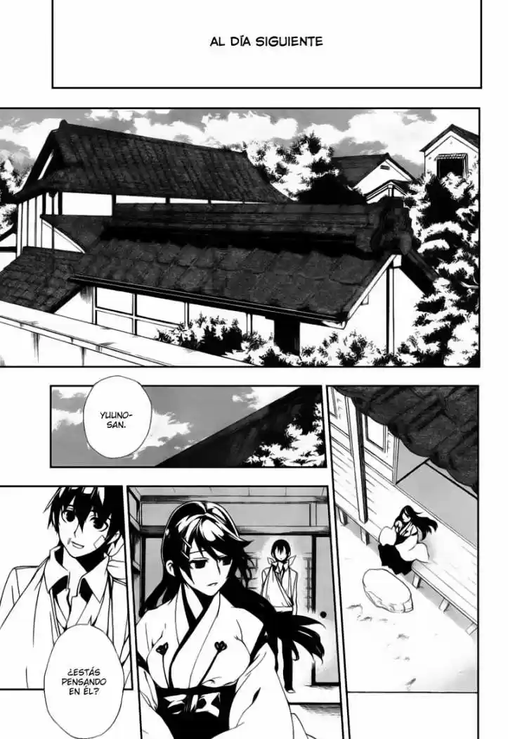 Kure-nai (2007) - Capítulo 30 - Página 25 - LectorTMOo