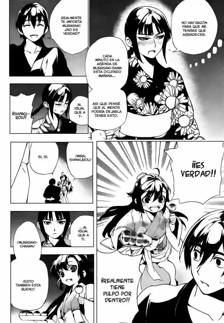 Kure-nai (2007) - Capítulo 31 - Página 9 - LectorTMOo