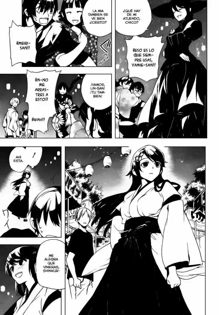Kure-nai (2007) - Capítulo 31 - Página 14 - LectorTMOo