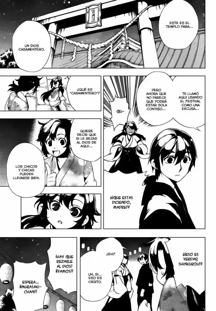 Kure-nai (2007) - Capítulo 31 - Página 16 - LectorTMOo