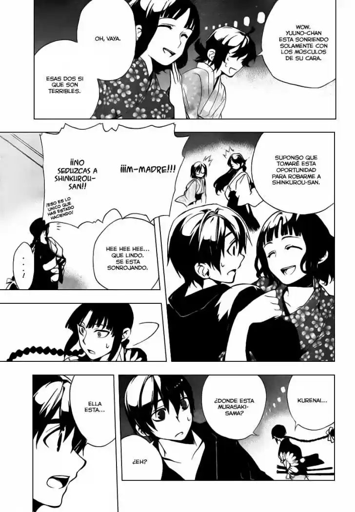 Kure-nai (2007) - Capítulo 31 - Página 20 - LectorTMOo