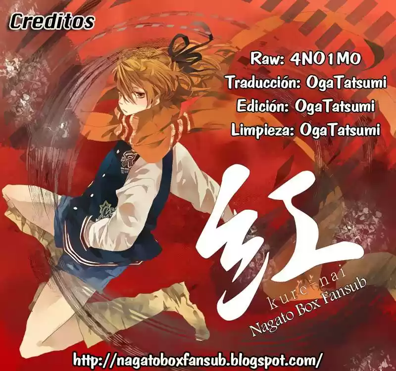 Kure-nai (2007) - Capítulo 31 - Página 33 - LectorTMOo