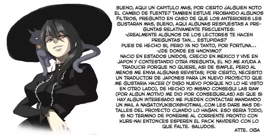 Kure-nai (2007) - Capítulo 32 - Página 1 - LectorTMOo