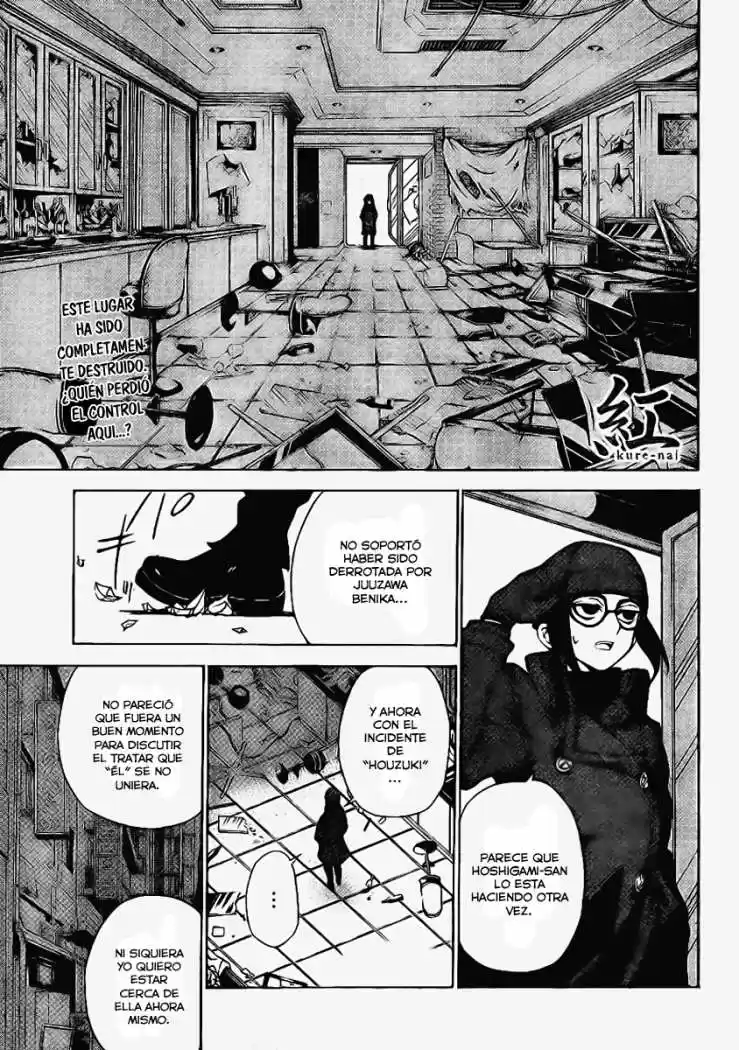 Kure-nai (2007) - Capítulo 32 - Página 3 - LectorTMOo