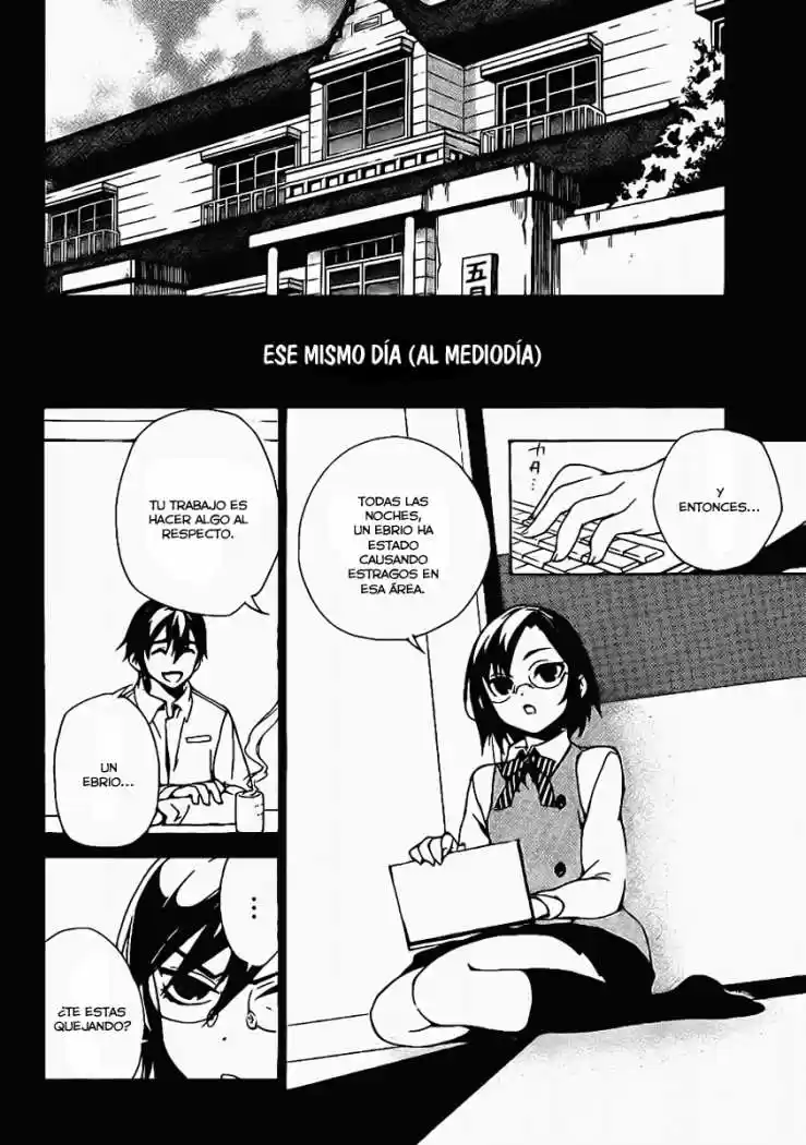 Kure-nai (2007) - Capítulo 32 - Página 8 - LectorTMOo