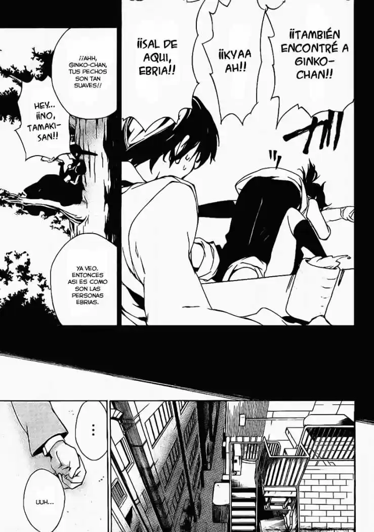 Kure-nai (2007) - Capítulo 32 - Página 11 - LectorTMOo