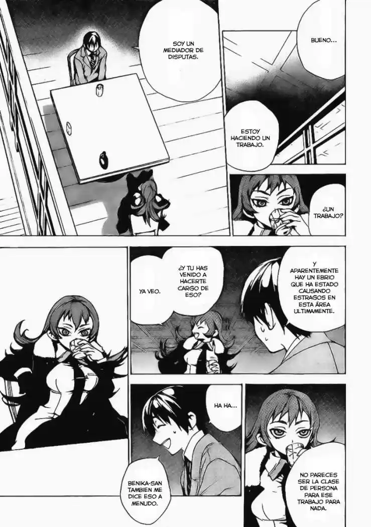 Kure-nai (2007) - Capítulo 32 - Página 19 - LectorTMOo