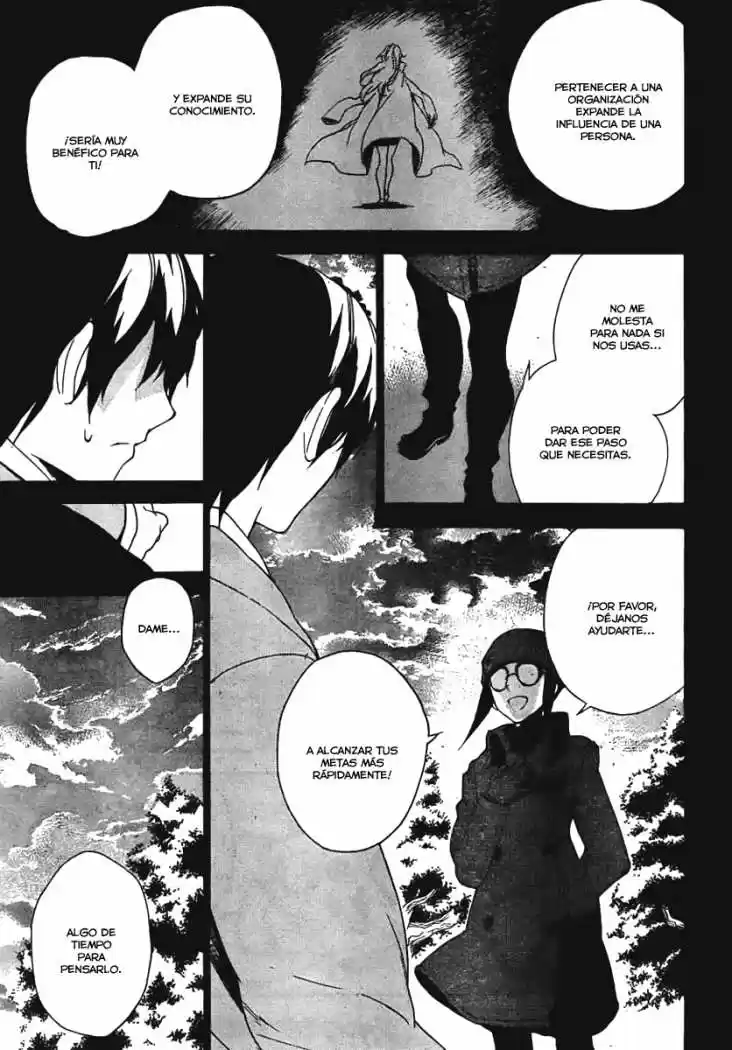 Kure-nai (2007) - Capítulo 33 - Página 19 - LectorTMOo