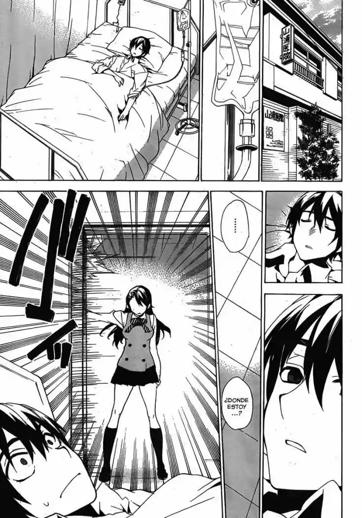 Kure-nai (2007) - Capítulo 34 - Página 24 - LectorTMOo