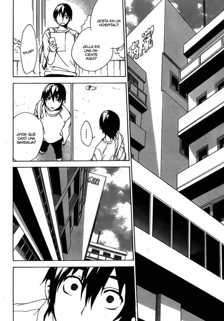 Kure-nai (2007) - Capítulo 34 - Página 29 - LectorTMOo