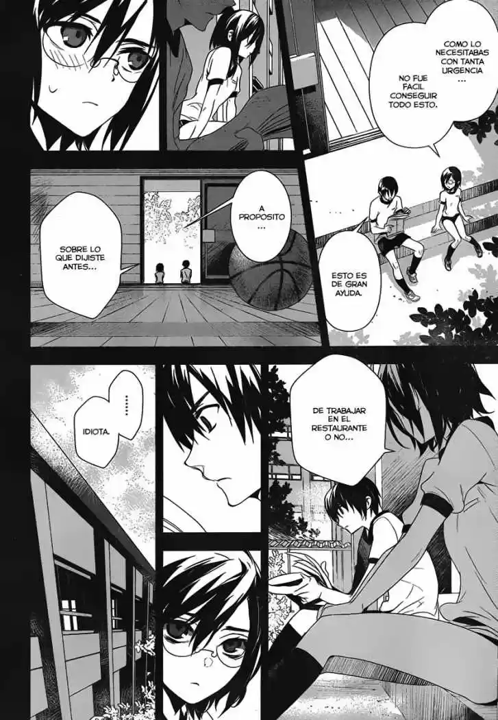 Kure-nai (2007) - Capítulo 35 - Página 5 - LectorTMOo