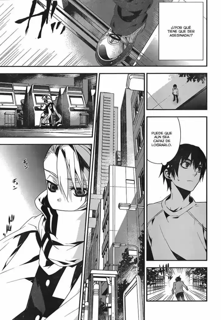 Kure-nai (2007) - Capítulo 35 - Página 22 - LectorTMOo