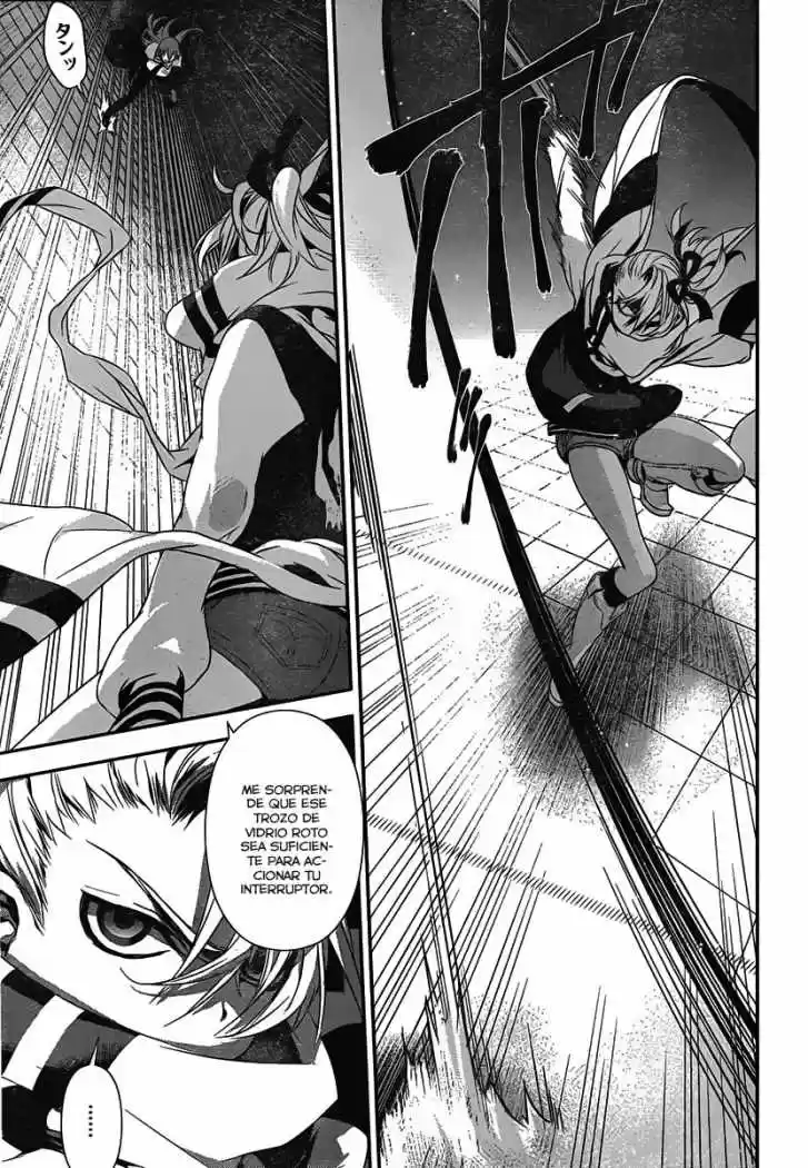 Kure-nai (2007) - Capítulo 35 - Página 24 - LectorTMOo