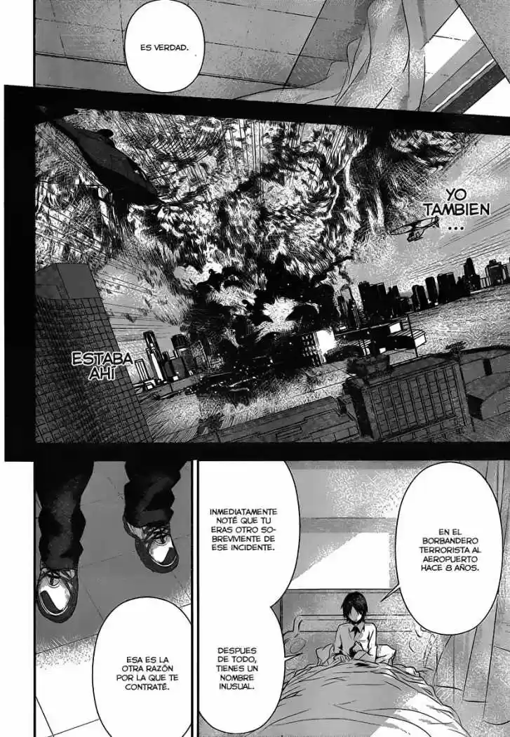 Kure-nai (2007) - Capítulo 35 - Página 31 - LectorTMOo