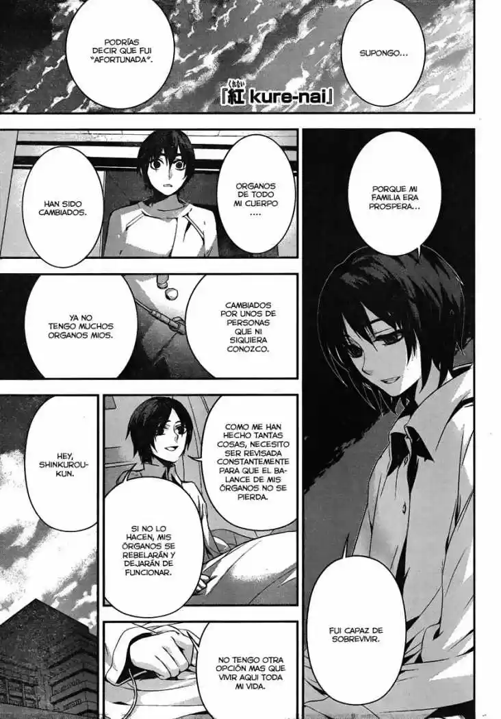 Kure-nai (2007) - Capítulo 36 - Página 2 - LectorTMOo