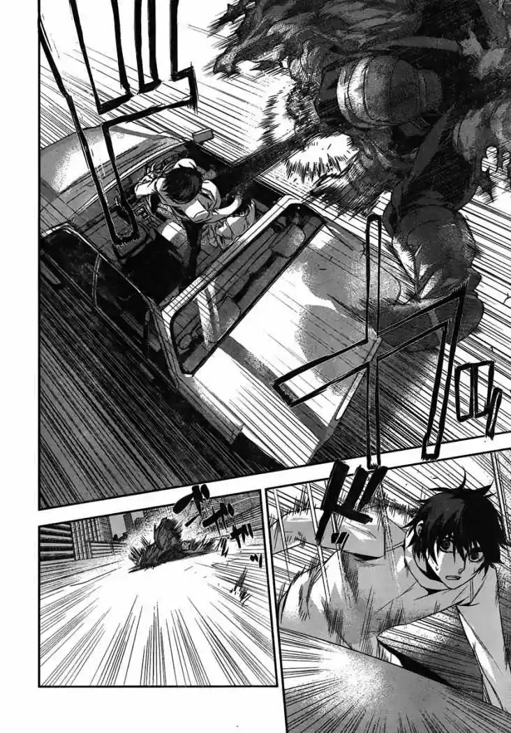 Kure-nai (2007) - Capítulo 36 - Página 23 - LectorTMOo