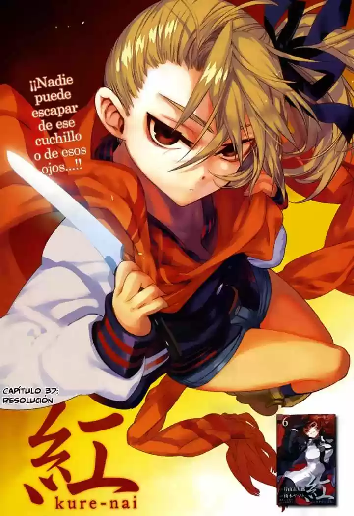 Kure-nai (2007) - Capítulo 37 - Página 2 - LectorTMOo