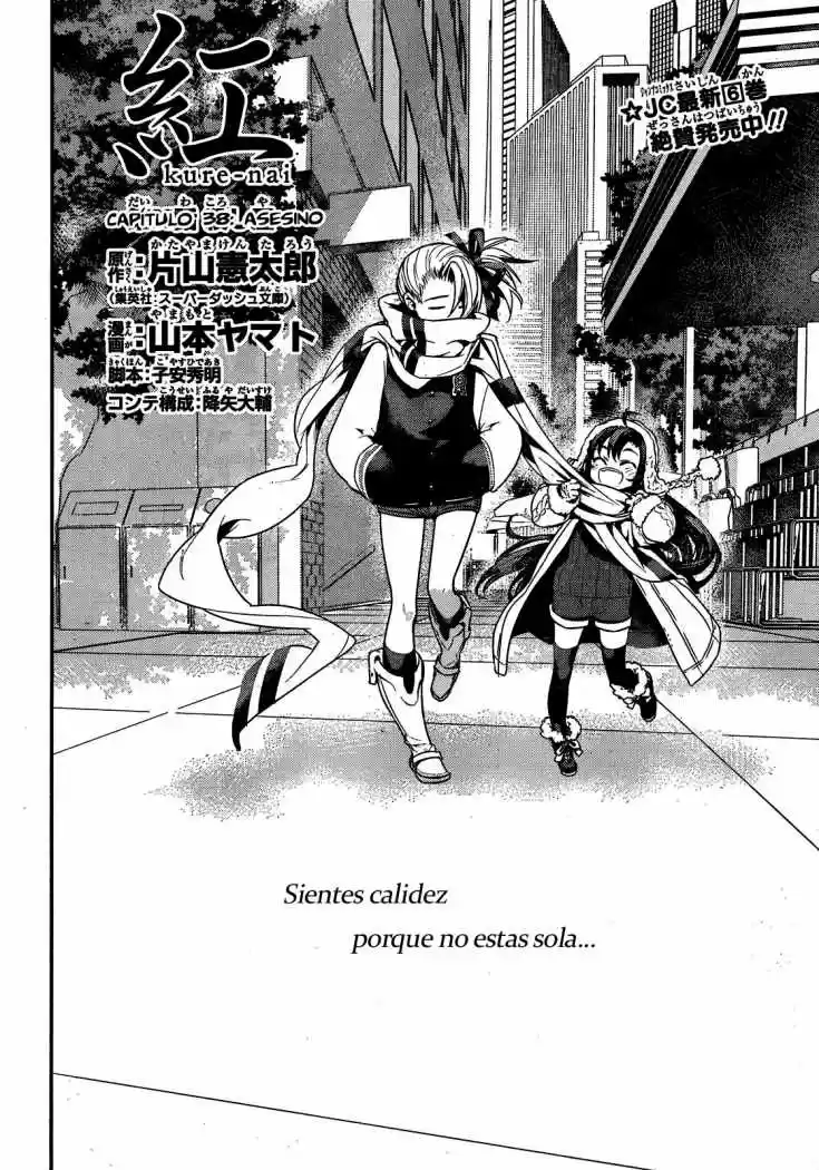 Kure-nai (2007) - Capítulo 38 - Página 3 - LectorTMOo