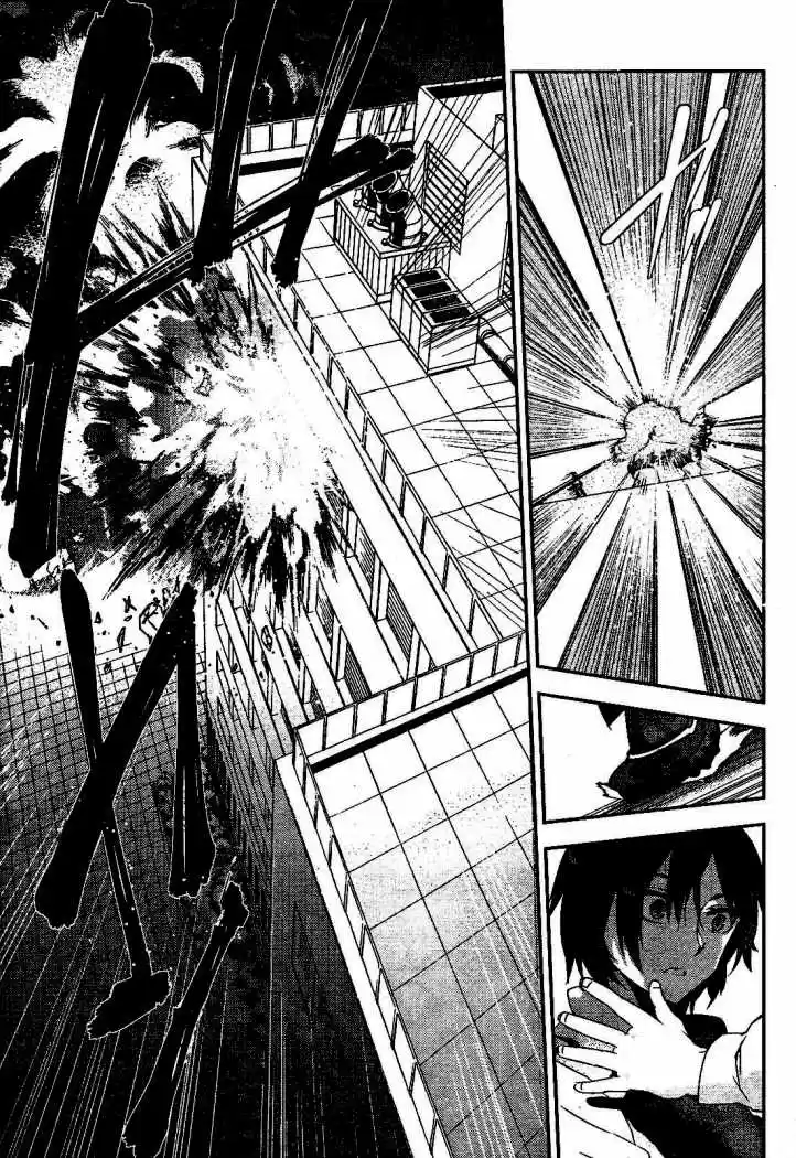 Kure-nai (2007) - Capítulo 39 - Página 26 - LectorTMOo