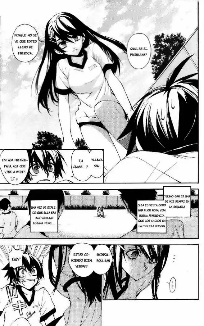 Kure-nai (2007) - Capítulo 4 - Página 11 - LectorTMOo