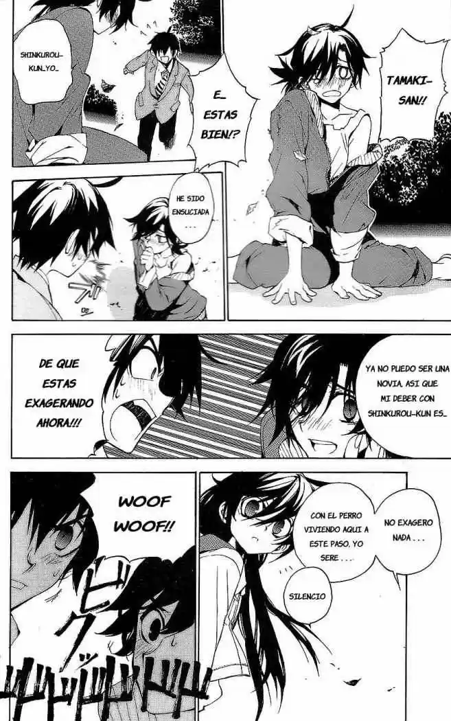 Kure-nai (2007) - Capítulo 4 - Página 20 - LectorTMOo