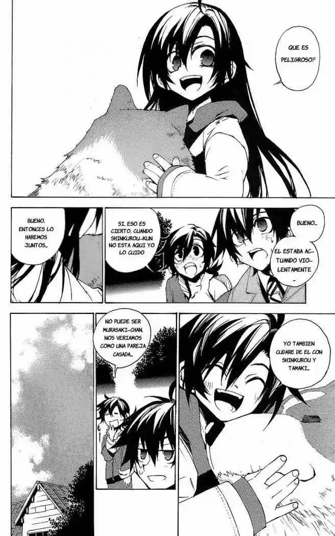 Kure-nai (2007) - Capítulo 4 - Página 22 - LectorTMOo