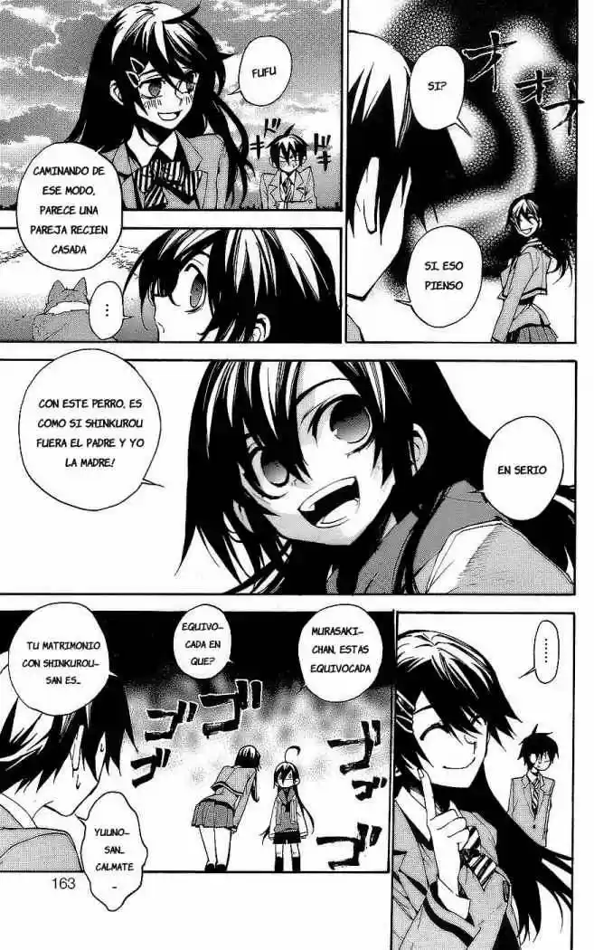 Kure-nai (2007) - Capítulo 4 - Página 29 - LectorTMOo