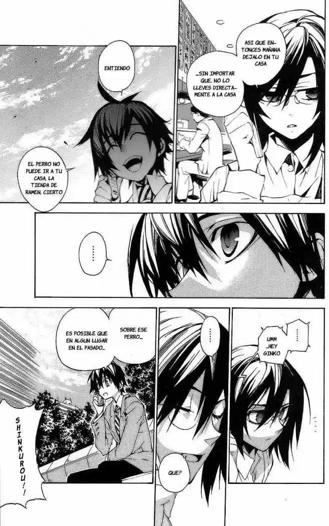 Kure-nai (2007) - Capítulo 4 - Página 31 - LectorTMOo
