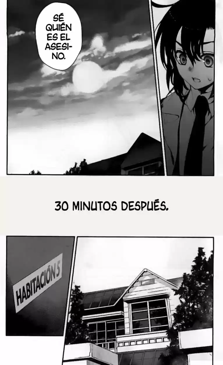 Kure-nai (2007) - Capítulo 41.5 - Página 26 - LectorTMOo