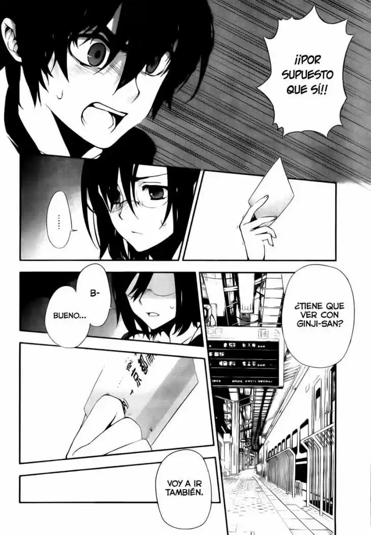 Kure-nai (2007) - Capítulo 42 - Página 27 - LectorTMOo