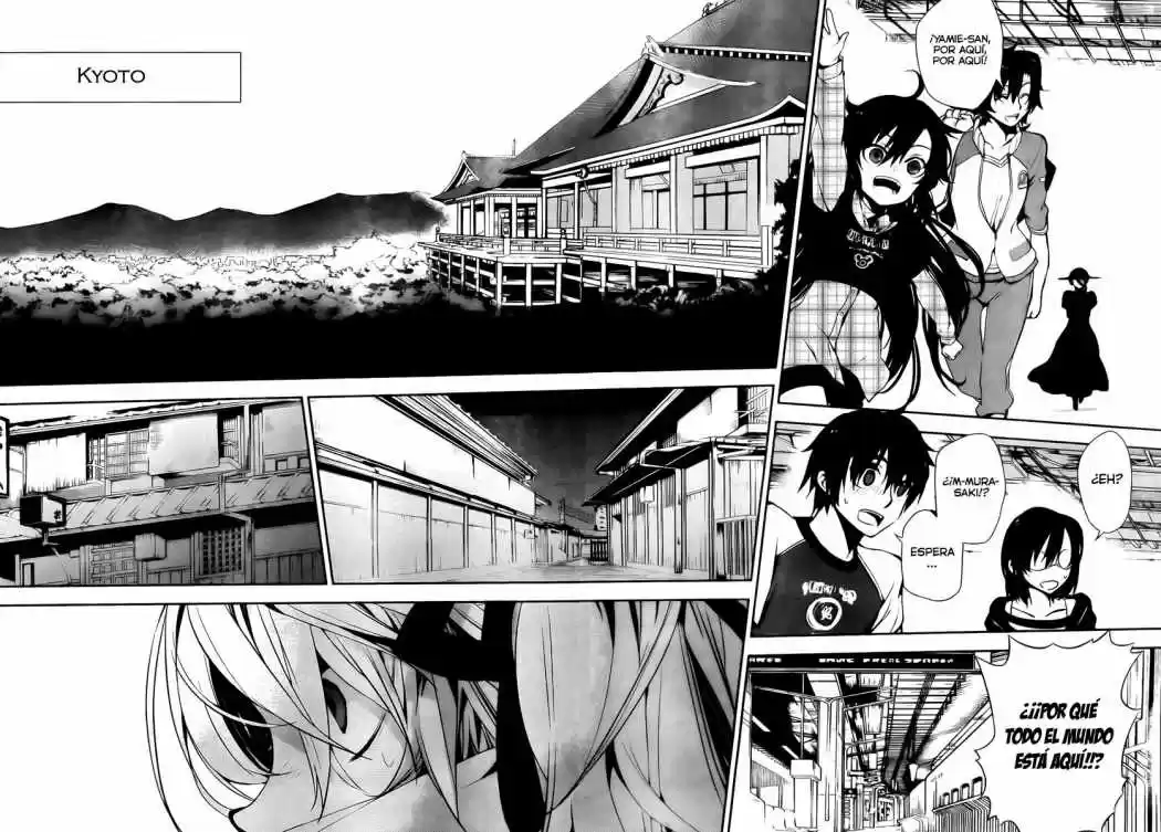 Kure-nai (2007) - Capítulo 42 - Página 29 - LectorTMOo