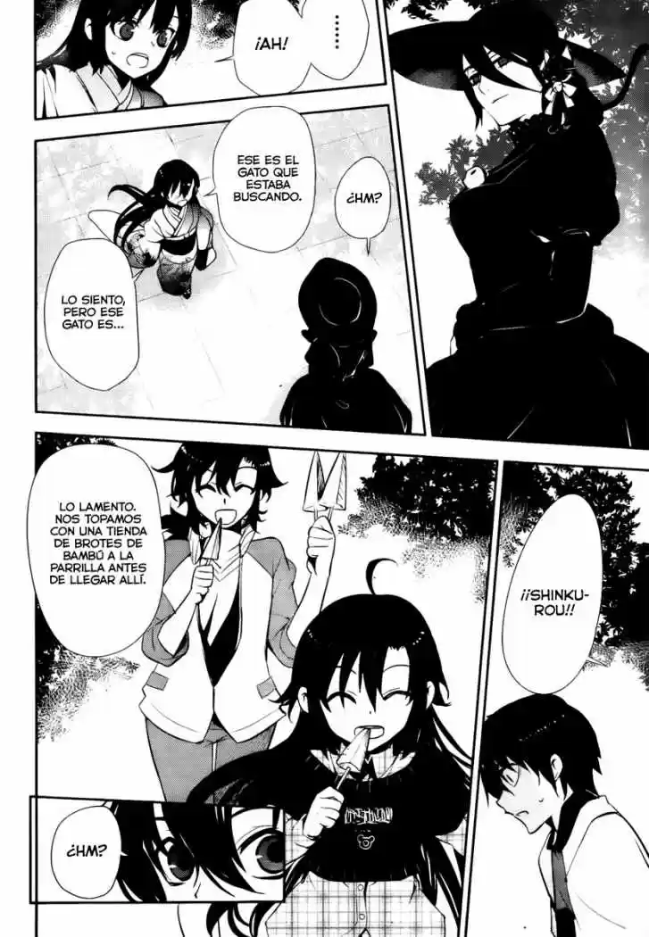 Kure-nai (2007) - Capítulo 43 - Página 34 - LectorTMOo