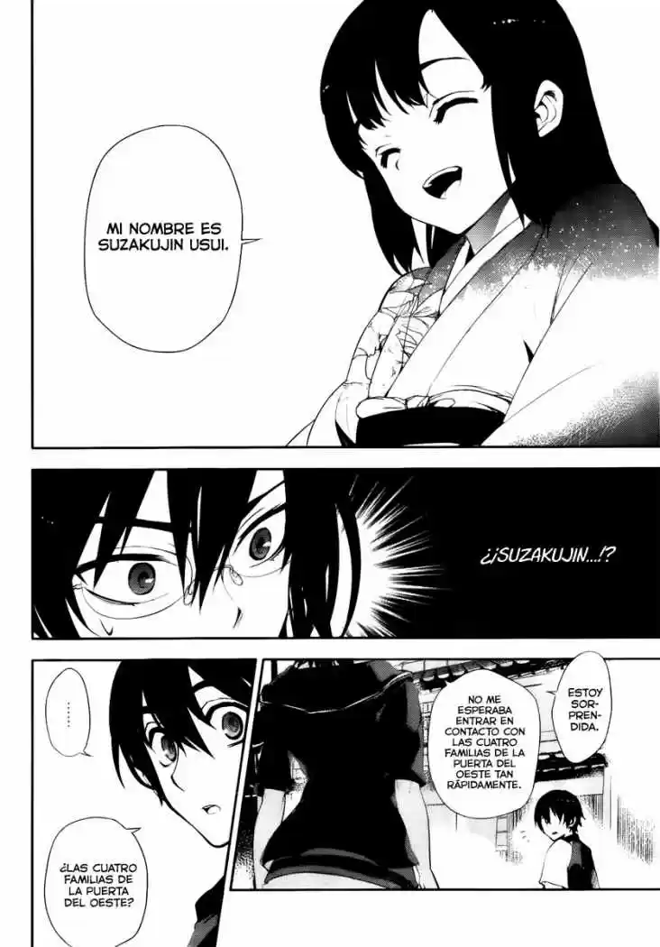 Kure-nai (2007) - Capítulo 44 - Página 2 - LectorTMOo