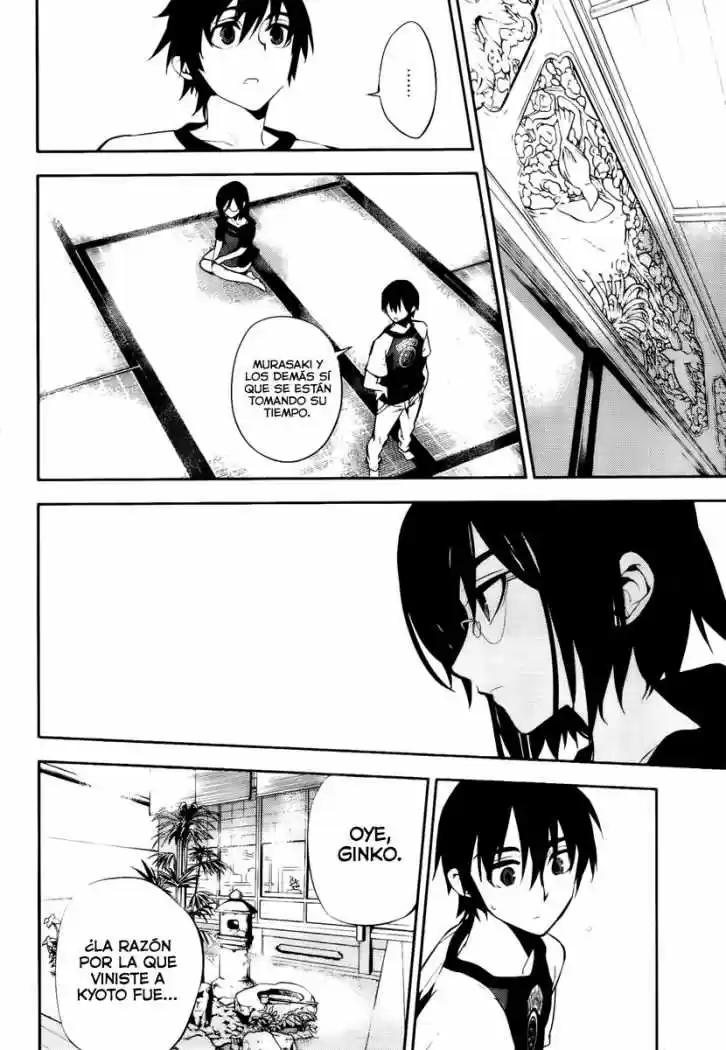 Kure-nai (2007) - Capítulo 44 - Página 18 - LectorTMOo