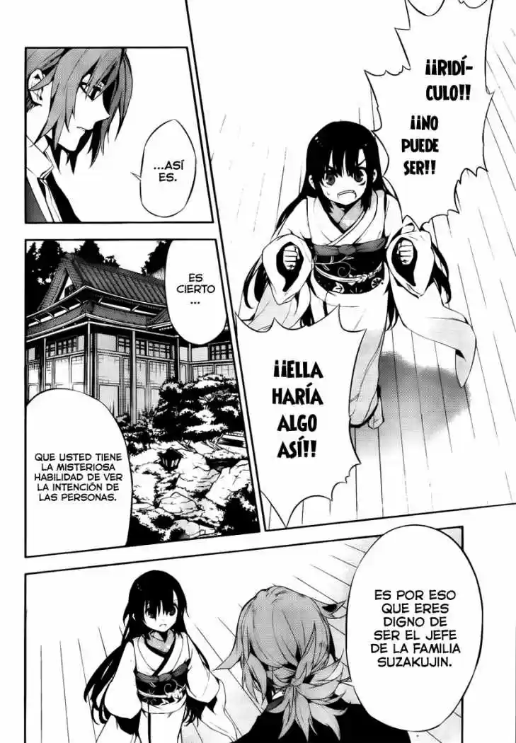 Kure-nai (2007) - Capítulo 45 - Página 16 - LectorTMOo
