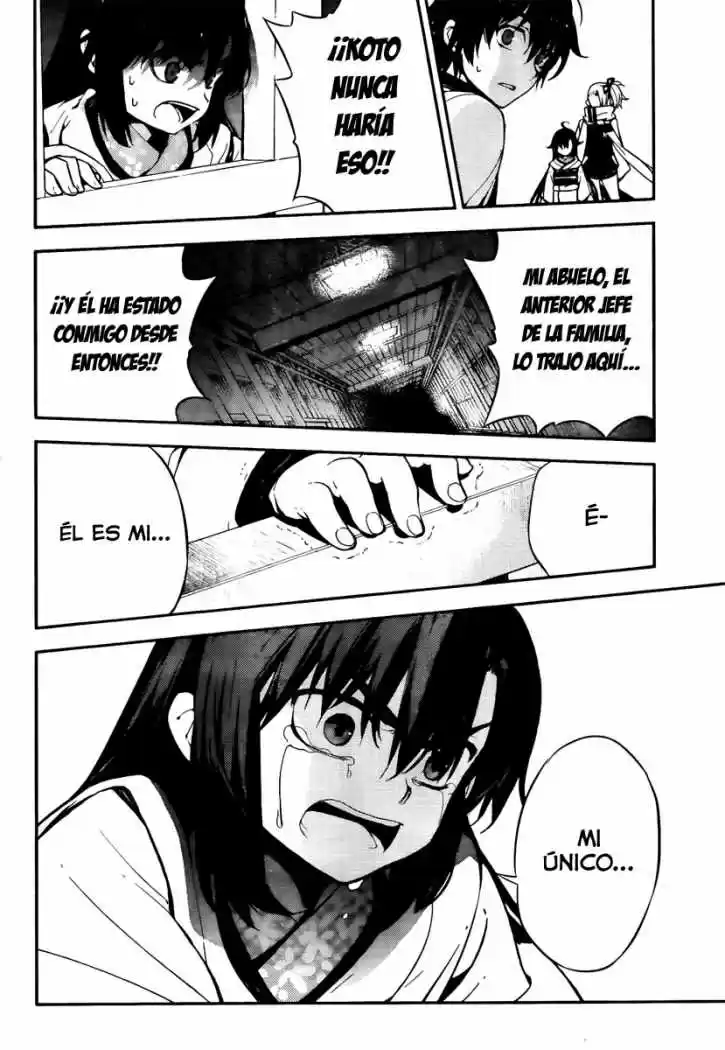 Kure-nai (2007) - Capítulo 46 - Página 16 - LectorTMOo