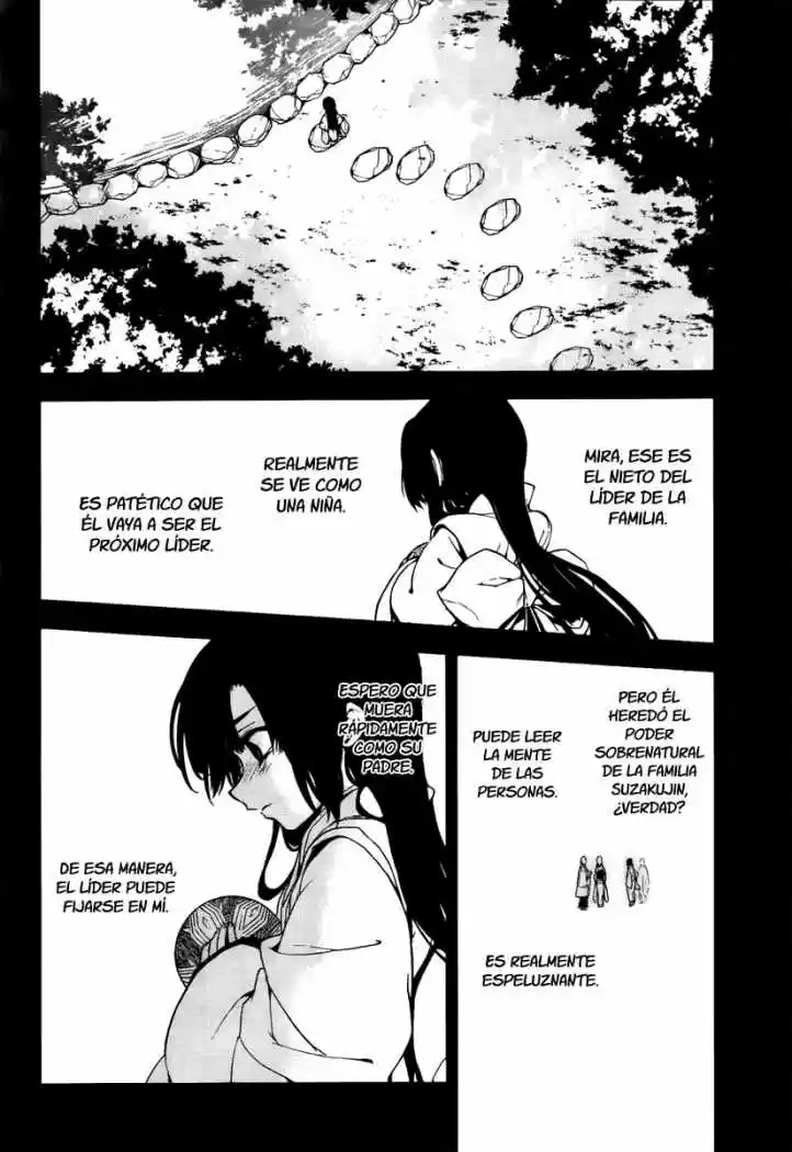Kure-nai (2007) - Capítulo 46 - Página 20 - LectorTMOo