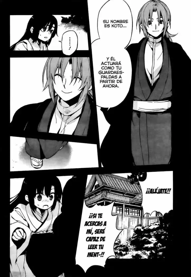 Kure-nai (2007) - Capítulo 46 - Página 22 - LectorTMOo