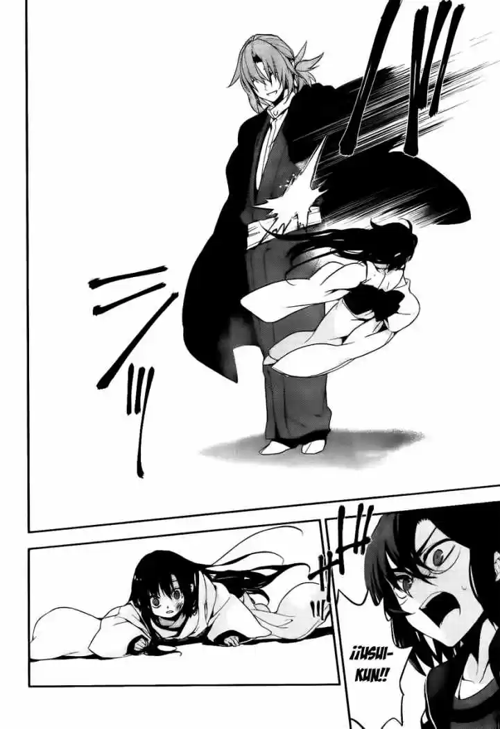 Kure-nai (2007) - Capítulo 46 - Página 32 - LectorTMOo