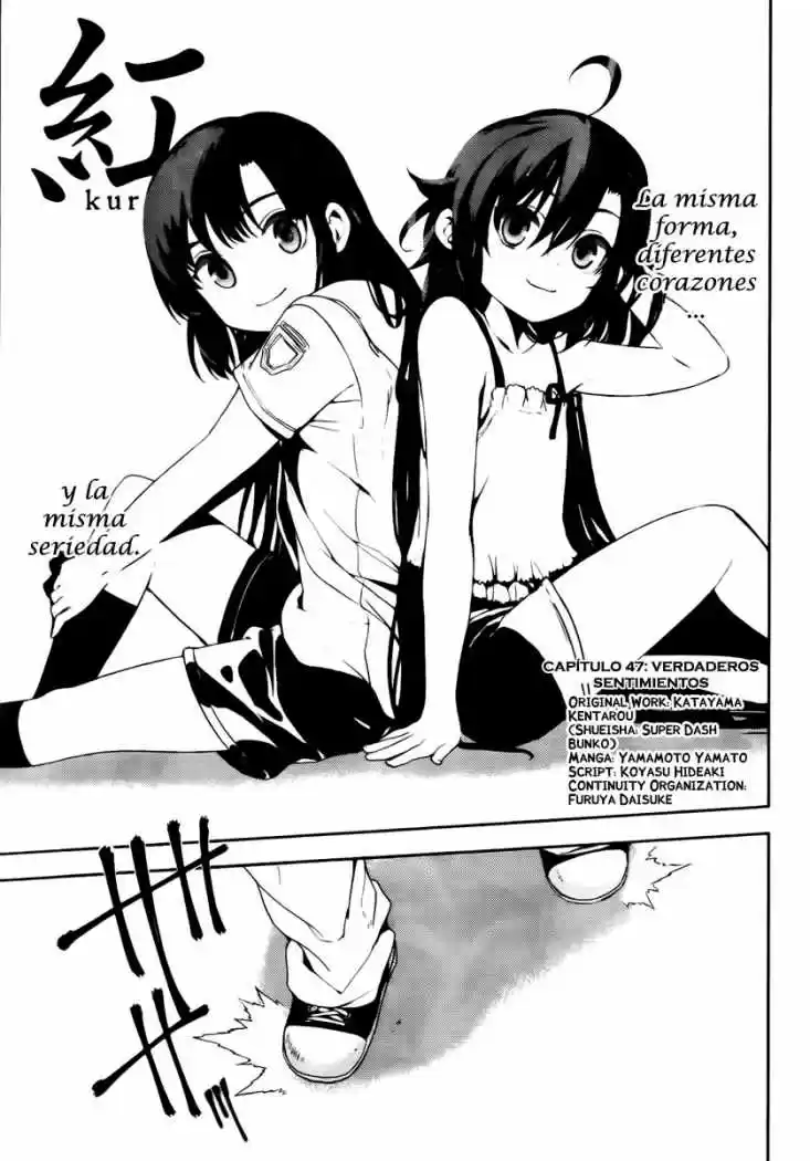 Kure-nai (2007) - Capítulo 47 - Página 3 - LectorTMOo